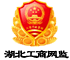 荊州市海成生物科技有限公司